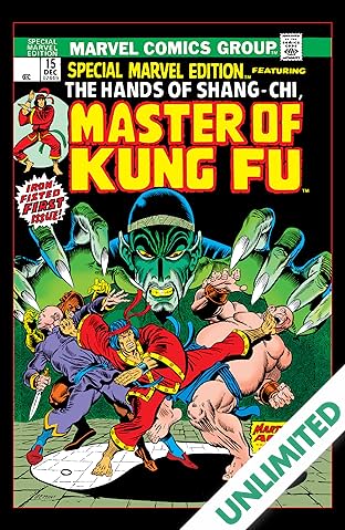 Special Marvel Edition (1971-1974) #15